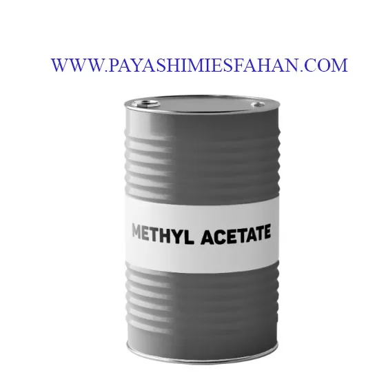 متیل استات در اصفهان،خرید متیل استات ،قیمت متیل استات،فروش متیل استات،