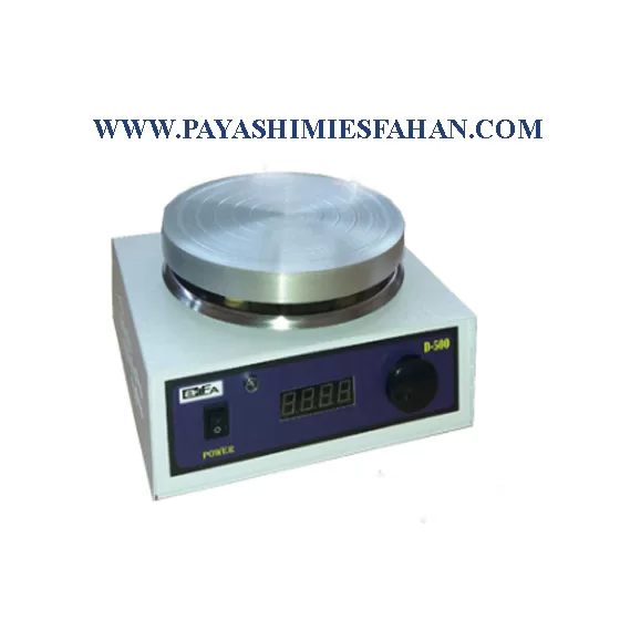پایاشیمی اصفهان،هیتر استیرر D500،خرید هیتر استیررD500،قیمت هیتر استیررD500،فروش هیتر استیرر،هات پلیت مگنت،هات پلیت همزن دار