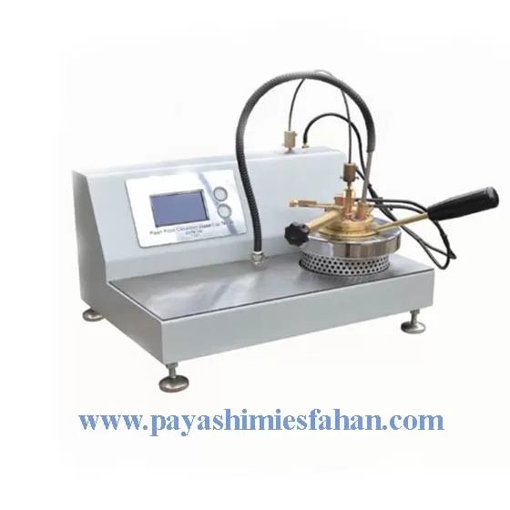 نقطه اشتعال بسته،فلش پوینت astm d93،خرید نقطه اشتعال،قیمت نقطه اشتعال، فروش نقطه اشتعال،پایاشیمی اصفهان،