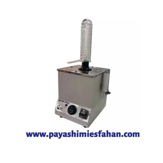 ،پایاشیمی اصفهان،آب مقطرگیری،خرید دستگه آب مقطر گیری،قیمت آب مقطرگیری،فروش آب مقطر گیری