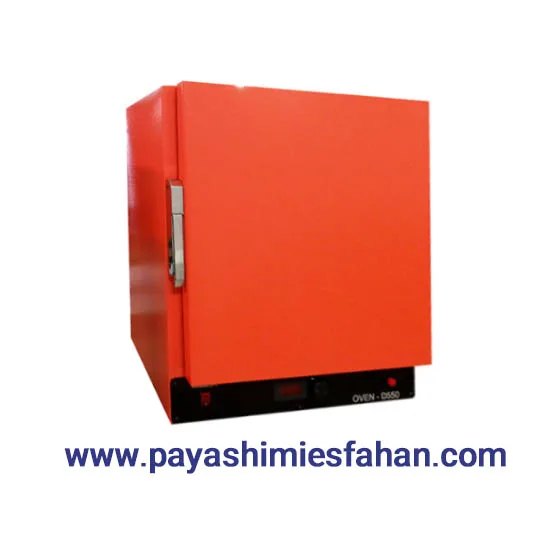 آون آزمایشگاهی،خرید آون آزمایشگاهی،قیمت آون آزمایشگاهی،فروش آون آزمایشگاهی،تجهیزات آزمایشگاهی،پایاشیمی اصفهان،فور آزمایشگاهی،خرید فور آزمایشگاهی