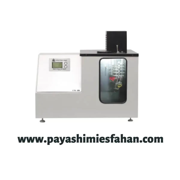 خرید حمام ویسکوزیته،قیمت حمام ویسکوزیته،فروش قیمت حمام ویسکوزیته،پایاشیمی اصفهان