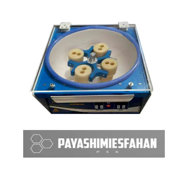 خرید سانتریفیوز 8 شاخه یونیورسال سهند یونیورسال، سانتریفیوز 8 شاخه سهند،فروش سانتریفیوز 8 شاخه سهند