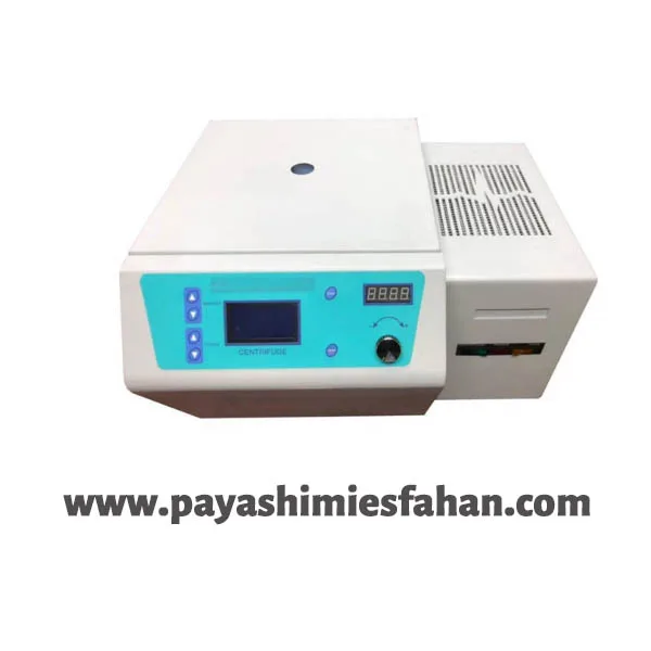 سانتریفیوژ یخچالدارhb800 خرید سانتریفیوژیخچالدارريالفروش سانتریفیوژیخچالدار،قیمت سانتریفیوژیخچالدار